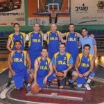 ליגת היי-סל 2016-2017 תמונה מספר 1